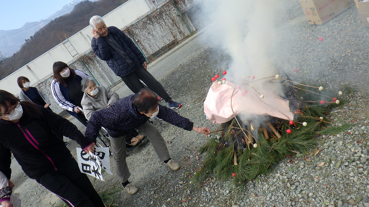 【中古】 昭和の暮らしで 写真回想法 2家事と娯楽