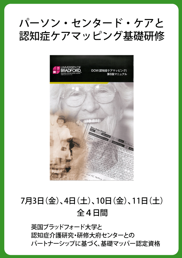 HP用A4